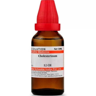 https://cdn.shopify.com/s/files/1/1857/6931/products/uNblyQUvTu.jpg?v=1623670416